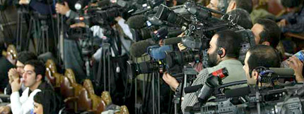 The Presence of Foreign Reporters in the June 3rd Ceremony 