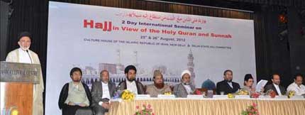 Imam Khomeini: "Hajj is similar with Quran"