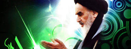 The Anniversary of the Demise of Imam Khomeini Observed in Cuba