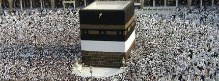 The covering of the Ka’ba
