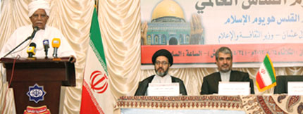 Imam Khomeini’s Ideals about Quds 