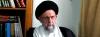``The late Imam always insisted on the issue of unity among the Muslim people``
