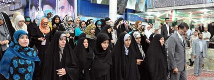 Presence at Imam Khomeini's Holy Shrine