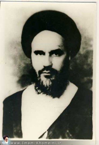 Imam Before Exile