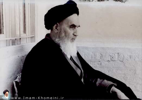 Imam Khomeini in Najaf