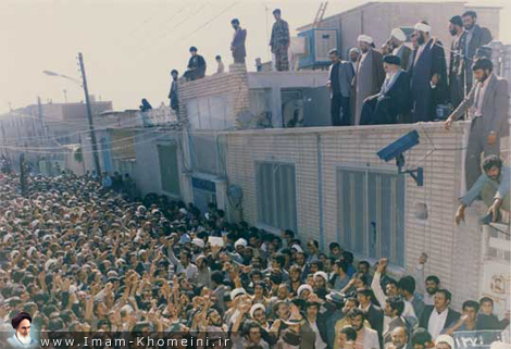 Imam and people of Qom
