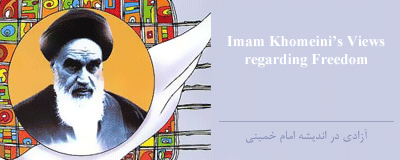 Imam Khomeini’s ideals remain popular amongst Iranians