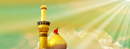 The Birth Anniversary of the Dawn of Spirituality and the Guardian of Islam