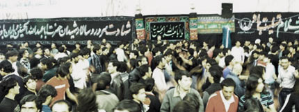 Pakistani mourners present at Imam Khomeini’s Shrine
