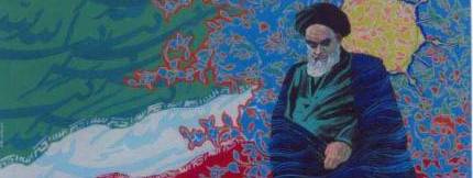 Ayatollah Khomeini’s Discourse as ‘Final Vocabulary