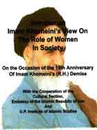 Seminar on Imam Khomeini`s View On the Role of Women In Society