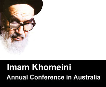 Imam Khomeini`s Annual Conference in Sydney