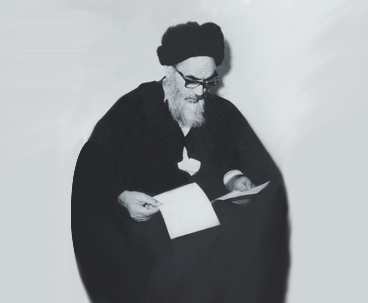 Imam Khomeini sought competent University system
