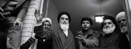   16 Bahman 1357 AHS (February 05, 1979 C.E.)