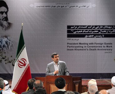 Foreign Guests of Imam`s Commemoration Ceremony Meet Mr. Ahmadinejad