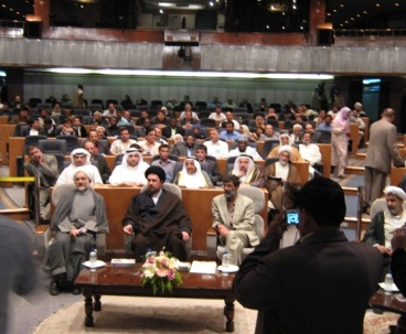 Cultural Programs for the Guests of Imam Khomeini`s Commemorationl Ceremony