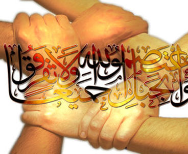 Imam Emphasized Unity Between Shia and Sunni: Ayatollah Mousawi Jazayeri 