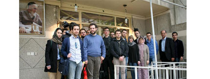A Group of Italian Students Visit the Cultural Center of Jamaran