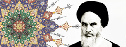 Role of Imam Khomeini in Formation of Shia Ideology