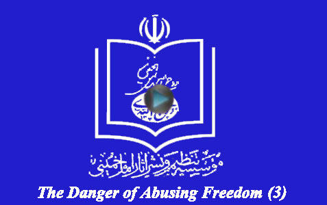 The danger of abusing freedom (3)