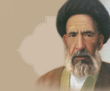 Martyr Ayatollah Modarres in Imam Khomeini`s Words 