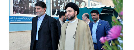 Sayyid Ammar Hakim Attending Imam Khomeini`s Holy Shrine