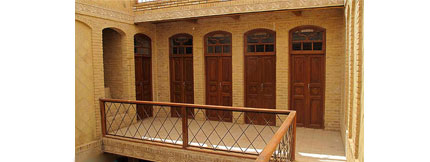 Imam Khomeini`s House in Najaf