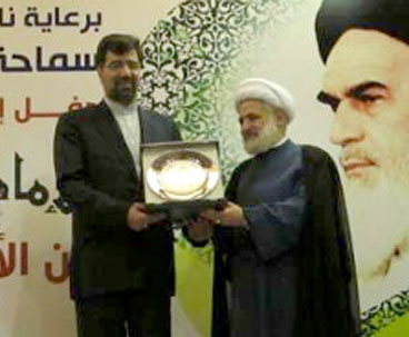 Lebanon Holds Academic Contest about Imam Khomeini