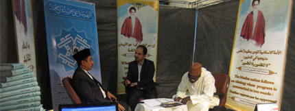 Presenting Works of Imam Khomeini in the 26th International Conference on Islamic Unity