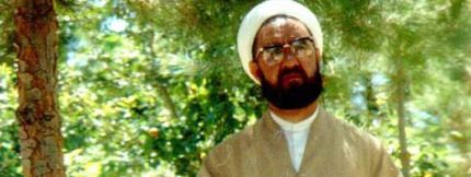 Imam Khomeini Advised Academics to Explore Motahhari Works  