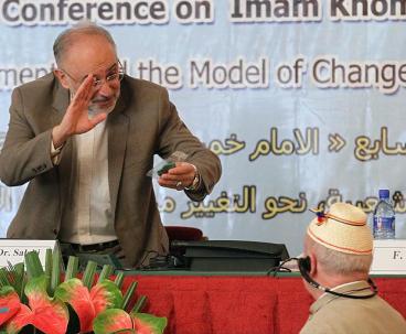 The 7th International Conference Held on Imam Khomeini and Foreign Policy 