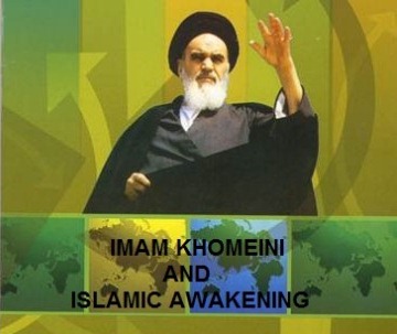 Imam Khomeini and Islamic Awakening Published