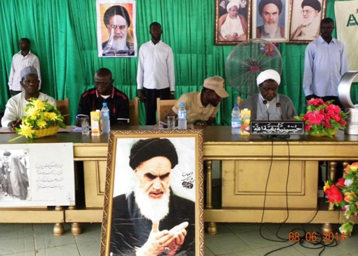Nigerian Scholars Deliver Lectures on Imam Khomeini
