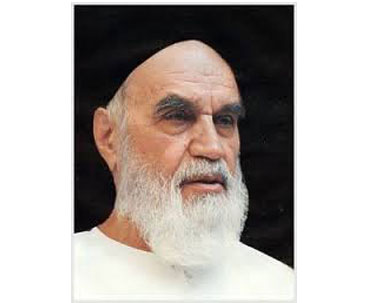 Imam Khomeini Established Independent System