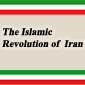 The 35th Victory Anniversary of the Islamic Revolution of Iran