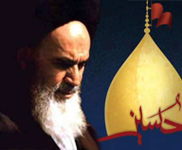Imam Khomeini promoted culture and message of Ashura