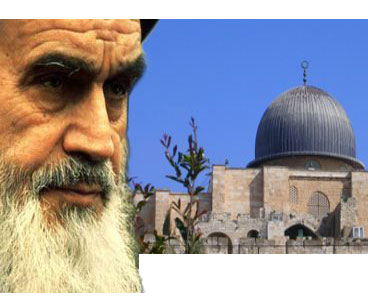 Imam Khomeini Slammed Israeli Crimes against Palestinians