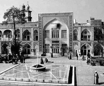 Imam Khomeini Denounced Pahlavi Regime Attack on Seminary