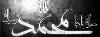 Imam Khomeini Revived Genuine Teachings of Holy Prophet 