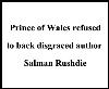 British Prince Respects Imam Khomeini Decree Against Anti-Muslim Author