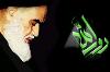 Imam Khomeini Fulfilled Ideals of Islamic-Democratic System