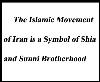 Islamic Revolution Expresses Unity and Solidarity between Shia and Sunni: Imam Khomeini