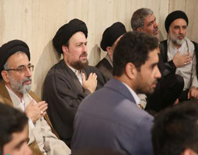 Religious event held at Hosseinieh Jamaran 
