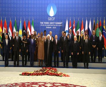 Heads of state in Iran for GECF summit
