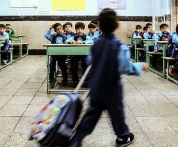 Iranian students go back to school  