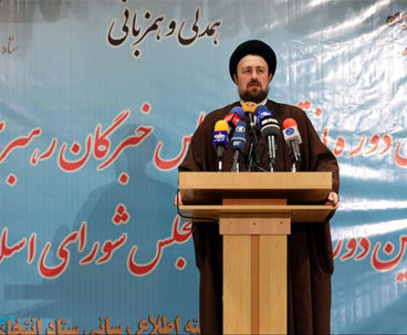 Seyyed Hassan Khomeini highlights need for fostering unity 