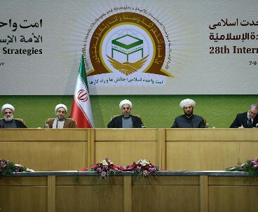 Islamic Unity Confab opens in Tehran