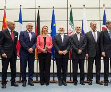 EU set to end to Iran sanctions 