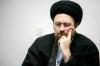 Hassan Khomeini voices concern over safety of Nigerian Shia leader 