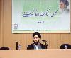 Scholar attend summit on Imam views about parliament 